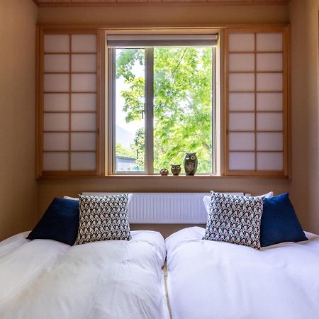 Vila Owl House Niseko Kutčan Exteriér fotografie